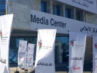 Municipalities And Decentralization Election Day
