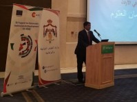 تدريب الإدارة المالية 