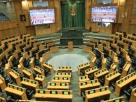 HoR Conference and Voting System 