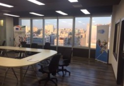 Project Office